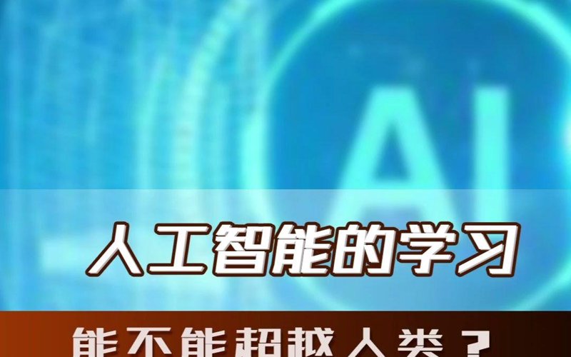 激发创意灵感：深度解析GPT创作技巧