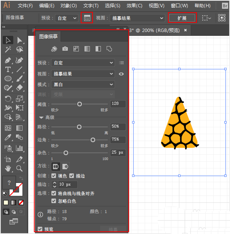AI绘画：如何在艺术创作中运用这项技术