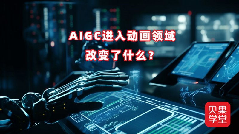 GPT创作