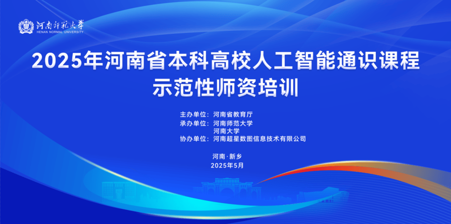 GPT创作：激发创意的源泉