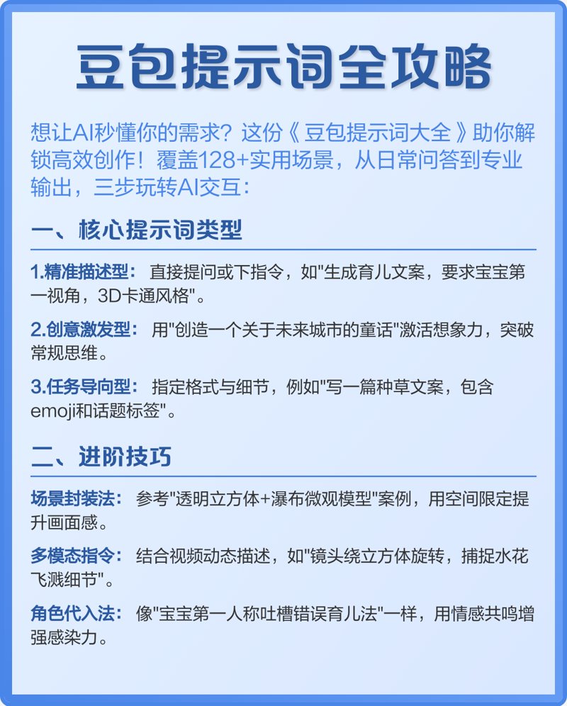 人工智能学习：深度学习VS增强学习