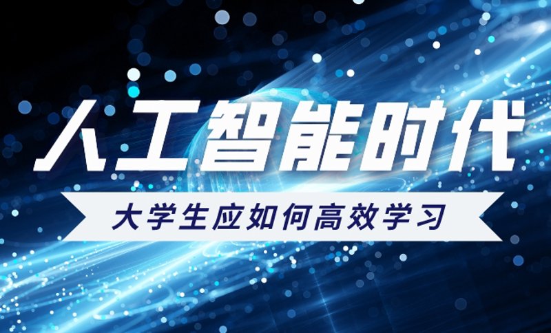 探索AI绘画的魅力：常见问答详解